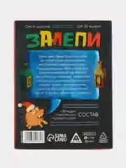 Зелёный хаки настольная карточная игра для взрослой компании 18+ / Карты игральные на новый год