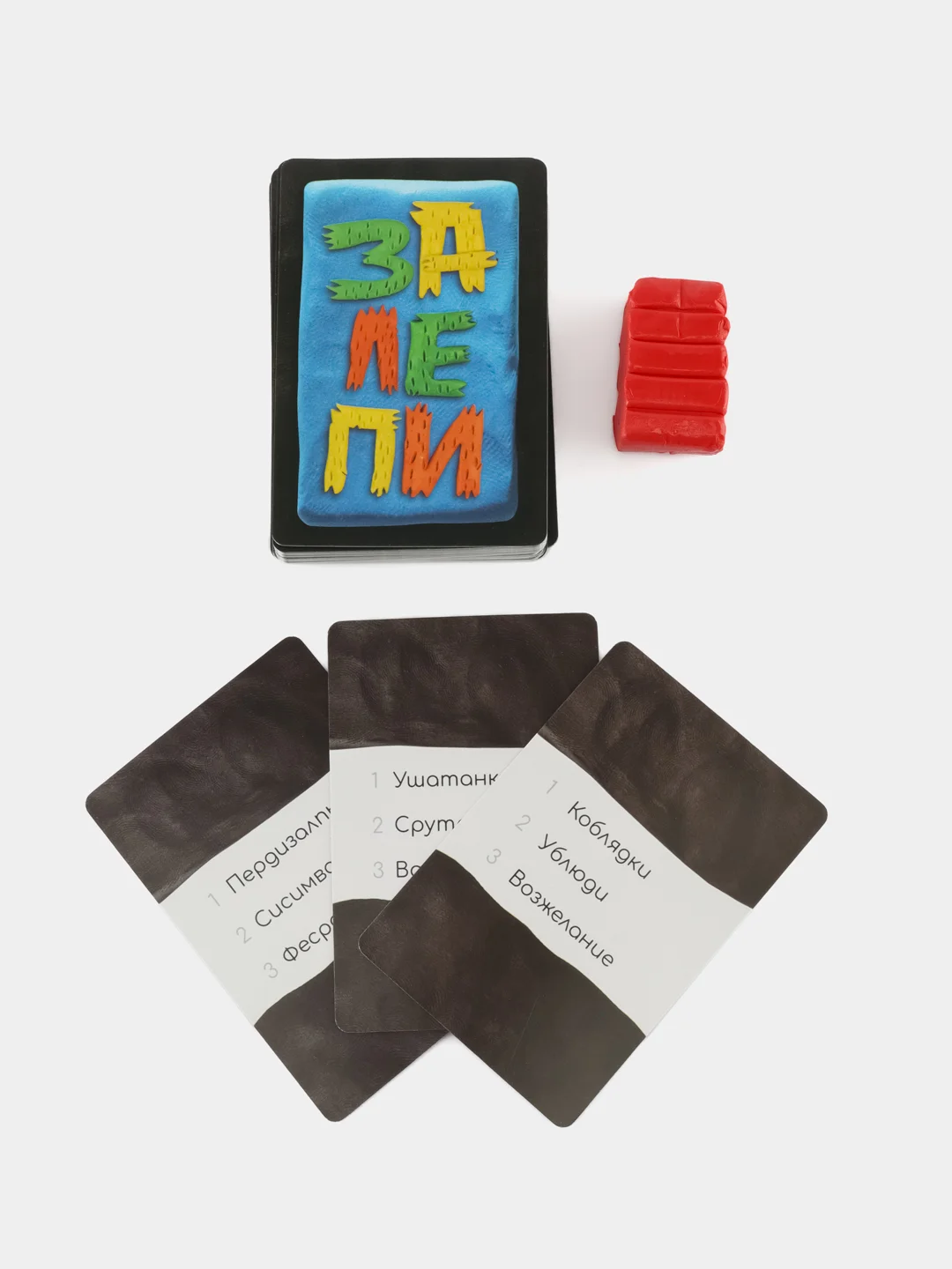 Зелёный хаки настольная карточная игра для взрослой компании 18+ / Карты игральные на новый год
