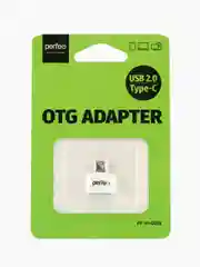 Perfeo adapter USB на Type-C c OTG (PF-VI-O008 White) белый