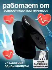Тонометр автоматический, на запястье, цифровой, для измерения давления