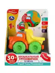 Развивающая игрушка-каталка Умка Музыкальный грузовичок, 30 песен
