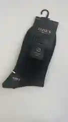 Мужские носки,высокие , спортивные, хлопковые, черные
