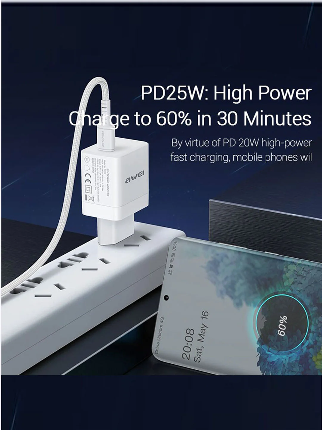 Белый зарядное устройство AWEI PD13 power adapter PD25W White