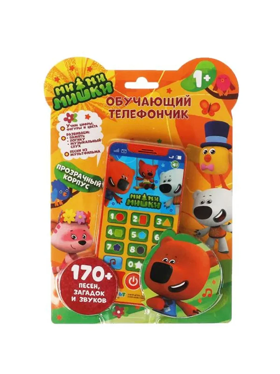 Обучающий телефончик Умка Ми-ми-мишки, 170+ песен, загадок и звуков