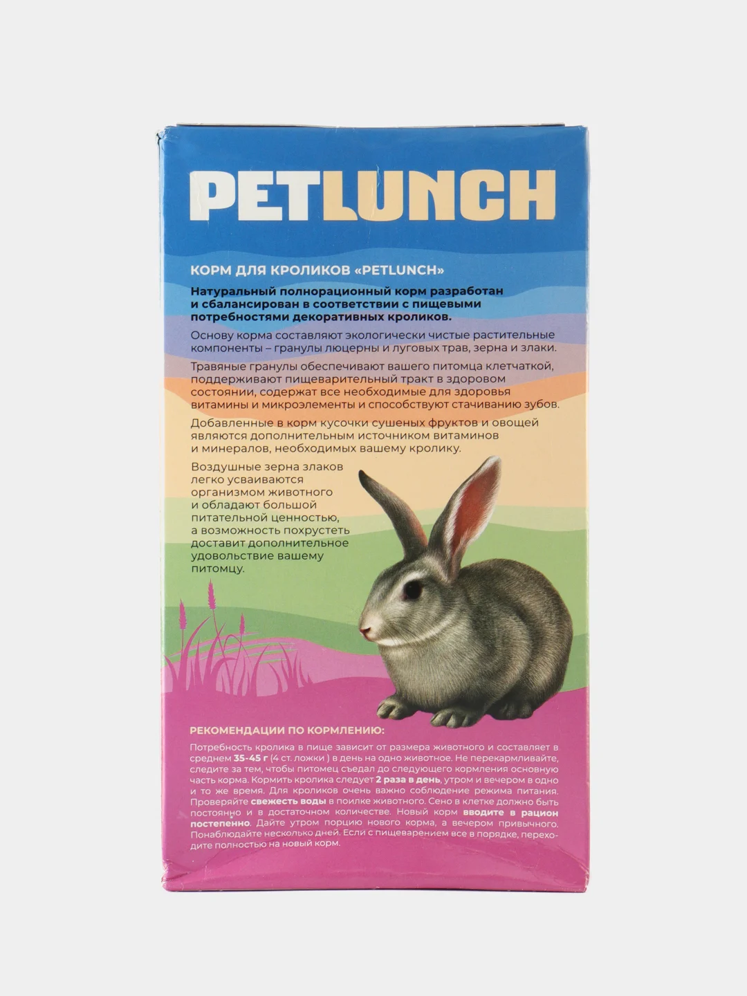 Petlunch Wellness menu полнорационный корм для кроликов 400гр