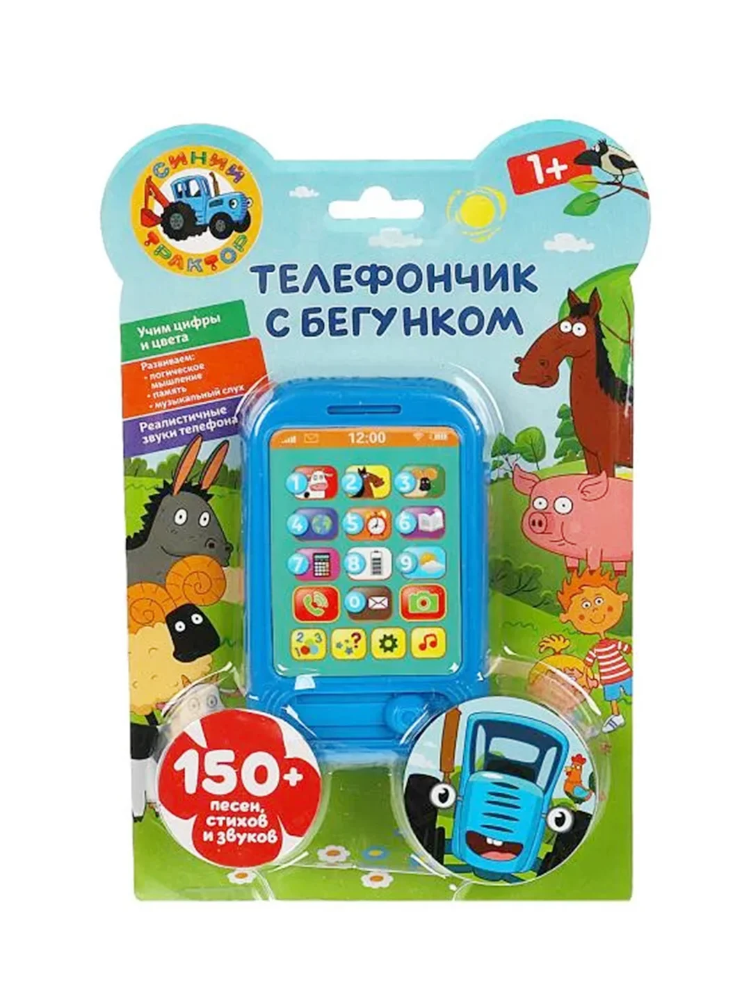 Телефончик с бегунком Умка "Синий трактор", 150+ песен, стихов и звуков