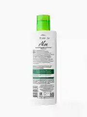 Увлажняющий алоэ-тоник для лица ALOE 97%, 150 мл