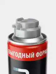 Синий пена для бритья, Edison, 300 мл / Мужская пена для бритья с Алоэ вера и витаминами