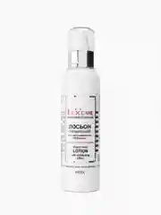 Лосьон очищающий LUX CARE с отшелушивающим эффектом 145мл