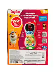 Телефон с обучающим экраном Умка Буба, 150+ песен, стихов и звуков