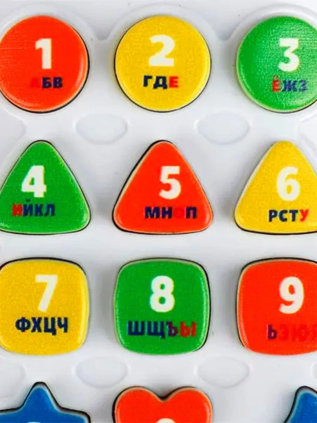 Телефон с обучающим экраном Умка Буба, 150+ песен, стихов и звуков