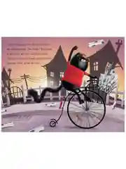 Котенок Шмяк - маленький почтальон