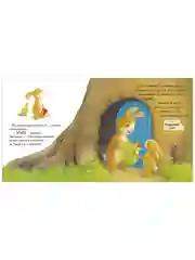 Книжки-картинки (мягкая обложка). Лучшая сказка на ночь для Зайчонка