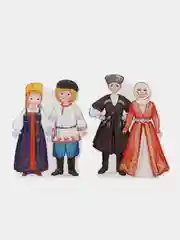 Комплект вырубных мини-плакатов со скотчем Костюмы народов России