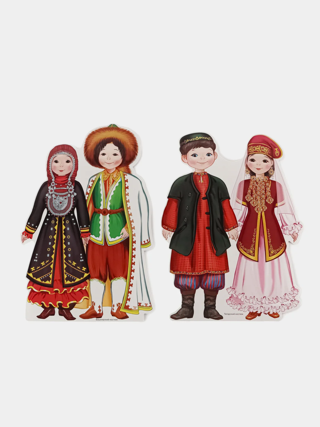 Комплект вырубных мини-плакатов со скотчем Костюмы народов России