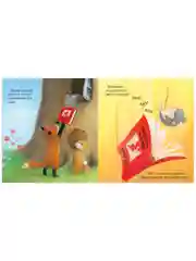 Книжки-картинки (мягкая обложка). Дом, где живут книги