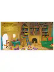 Книжки-картинки (мягкая обложка). Дом, где живут книги