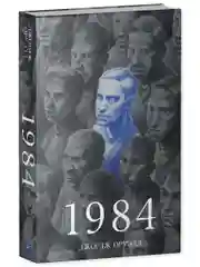 1984