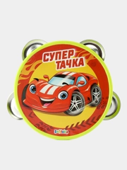 Бубен "Супер тачка" цвета микс
