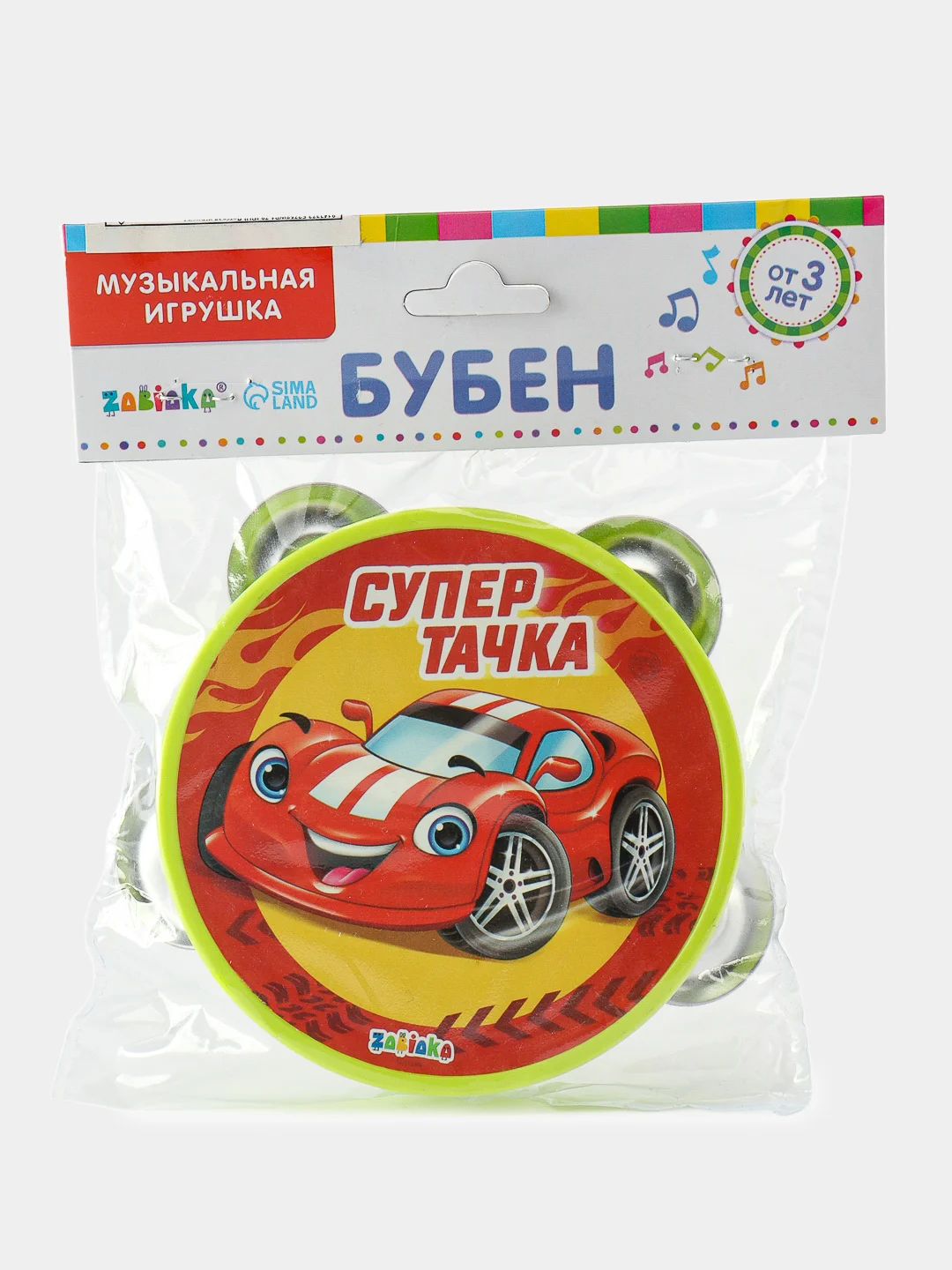 Бубен "Супер тачка" цвета микс