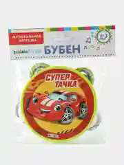 Бубен "Супер тачка" цвета микс