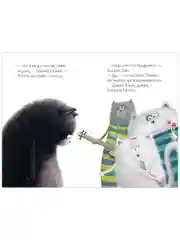Котенок Шмяк рок-звезда