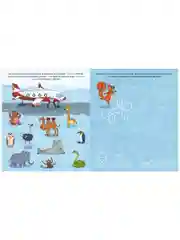 65 весёлых игр и заданий. Новогодний квест
