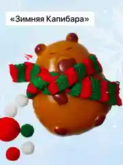 Горчичный игрушки антистресс сквиш лапка Кошачья/таба лапа большая, котик/капибара/куроми/орео/хомяк