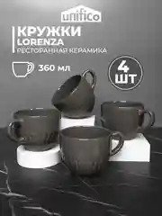 Набор кружек Unifico Lorenza 360 мл 4 шт
