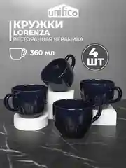 Набор кружек Unifico Lorenza 360 мл 4 шт