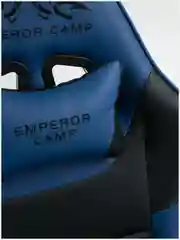 Синий игровое компьютерное кресло Emperor Camp с функцией вибромассажа