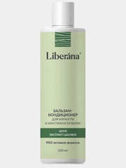 Бальзам-кондиционер для мягкости и эластичности волос LIBERANA, Зеленая Дубрава,250мл