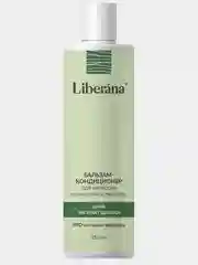 Бальзам-кондиционер для мягкости и эластичности волос LIBERANA, Зеленая Дубрава,250мл
