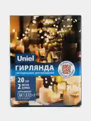Гирлянда светодиодная для помещений 2м