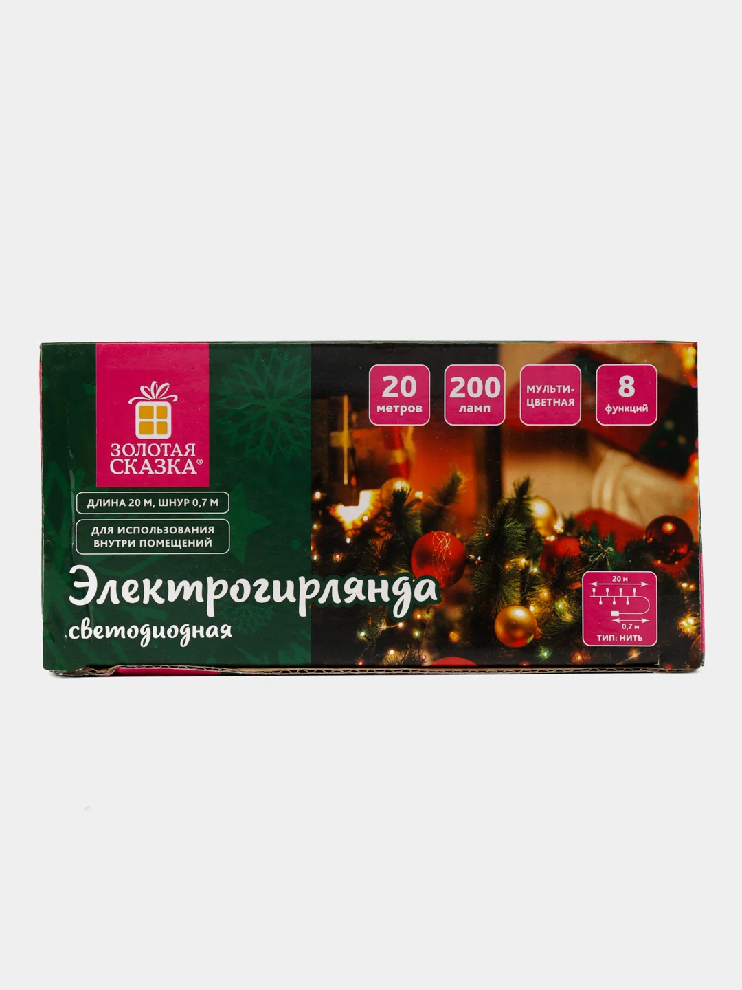 Гирлянда светодиодная нить Золотая Сказка, 591358, комнатная на елку, окно, новогодняя 20м