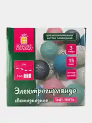 Гирлянда светодиодная нить Золотая Сказка, 591729, комнатная на елку, окно, новогодняя 3 м