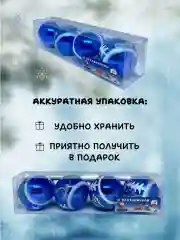 Синий меланж набор новогодних шаров для елки Змея символ года 2025, глянцевые, 6 см, 4 штуки