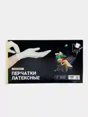 Перчатки латексные неопудренные 50 пар