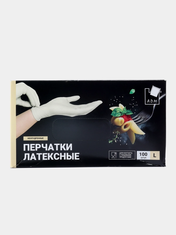 Перчатки латексные неопудренные 50 пар