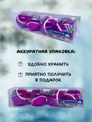 Пурпурный набор новогодних шаров для елки Змея символ года 2025, глянцевые, 6 см, 4 штуки