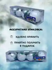 Серый меланж набор новогодних шаров для елки Змея, 6 см, 4 штуки, матовые, символ года 2025