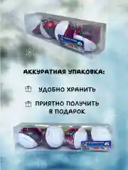 Бордовый набор новогодних шаров для елки Змея, 6 см, 4 штуки, матовые, символ года 2025
