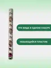 Пудровый набор новогодних шаров для елки в тубе, 5 см, 12 штук