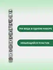 Серебряный набор новогодних шаров для елки в тубе, 5 см, 12 штук