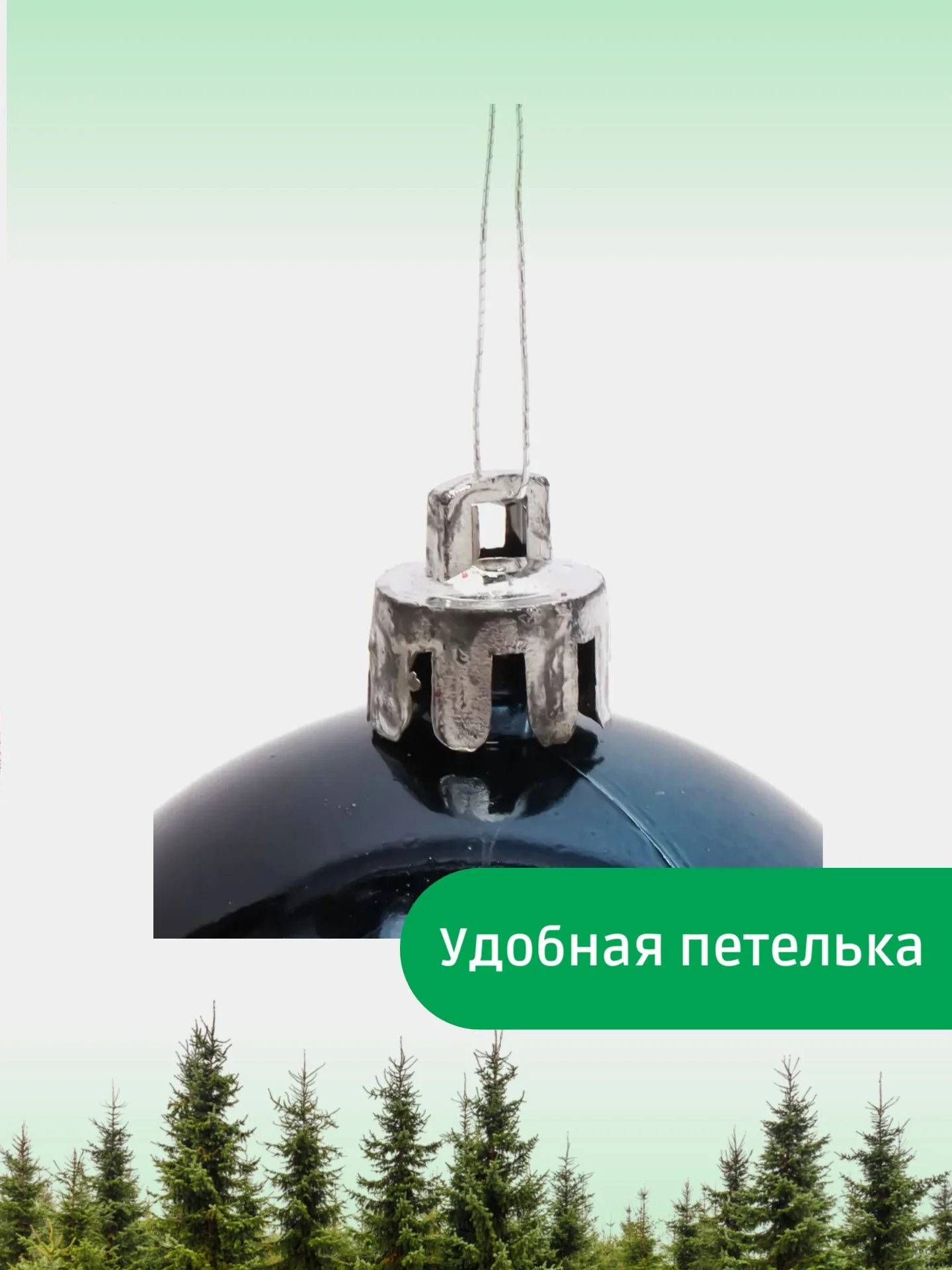 Темно-синий набор новогодних шаров для елки в тубе, 5 см, 12 штук
