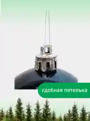 Темно-синий набор новогодних шаров для елки в тубе, 5 см, 12 штук