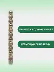 Золотой набор новогодних шаров для елки в тубе, 5 см, 12 штук