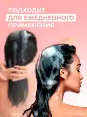 Набор для волос Lamia Professional: шампунь, 1 л, бальзам для волос, 1 л, "Восстановление и объем"