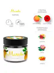 Свеча ароматическая в стеклянной банке Марула 80 г
