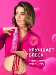 Подарочный набор MY MUSE SOS-восстановление шампунь, 400 мл и спрей для волос 15в1, 250 мл